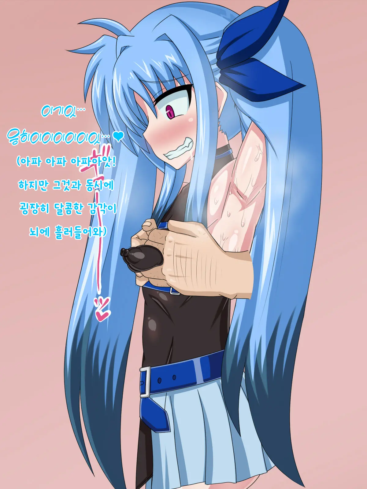 Kininatteita Onnanoko Ga, Itsunomanika Kimobuta Otoko No Ochinpo Ana Ni Tsukuri Kaerareteita... ~Yogosare Ochirutosareteiku Ou To Shinka~